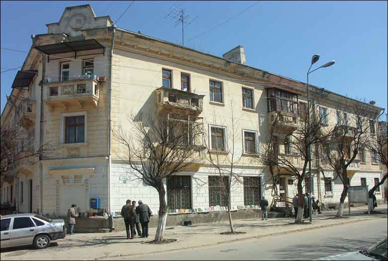 Agenţia Naţionala Pentru Ocupare A Forţei De Muncă Mun Chisinău Chisinău