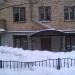 Ассоциация «Z Group» в городе Москва