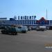 Территория строительно-хозяйственного гипермаркета «Эпицентр-2» в городе Луганск