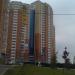 Можайское шоссе, 169 в городе Одинцово