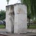 Rynek in Starachowice city