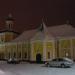 Введенская церковь в городе Чернигов
