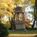 Friedhof Güldenplan in Stadt Aachen