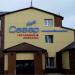 Гостиница «Север» в городе Губкинский