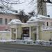Арочные ворота в городе Екатеринбург