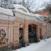 Каменные ворота в городе Екатеринбург