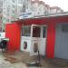 Сервиз за гуми „Зашев ауто“ in Стара Загора city