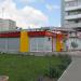 Фирменный магазин № 25 (ru) in Homieĺ city