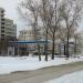 АЗС «Газпромнефть» № 145 в городе Екатеринбург