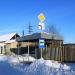 Автобусная остановка в городе Краснотурьинск