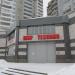 Магазин «Мир техники» (ru) in Homieĺ city