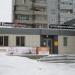 ОАО«Белагропромбанк» (ru) in Homieĺ city