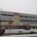 Букмекерская контора «Бинго Бум» в городе Москва