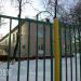 Корпус надомного обучения школы № 45 им. Л. И. Мильграма в городе Москва