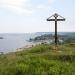 Divych-Gora in Trypillia city