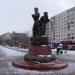 Памятник воинам-интернационалистам в городе Энгельс