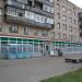 Вокзальная ул., 3 в городе Прилуки