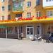 Вокзальная ул., 39 в городе Прилуки