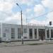 Автостанция в городе Прилуки