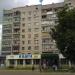 Киевская ул., 313 в городе Прилуки