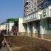 Киевская ул., 313 в городе Прилуки