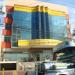 Prince Entertainment Center in Quezon City city