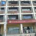 Veria Building in Quezon City city
