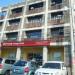 Veria Building in Quezon City city