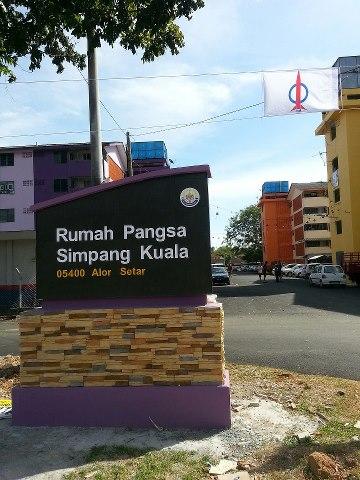 Rumah Pangsa Simpang Kuala Kota Setar