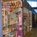 Shopping Popular na Ponta Grossa city