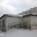 Трансформаторная подстанция ТП-489 в городе Андреевка