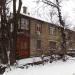 Коммунистическая ул., 26 в городе Лыткарино