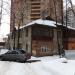 Коммунистическая ул., 30а в городе Лыткарино