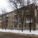 Коммунистическая ул., 56 в городе Лыткарино