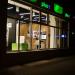 Pawilon handlowy in Starachowice city