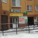 Социальная аптека «Столетник» (ru) в місті Дєдовськ