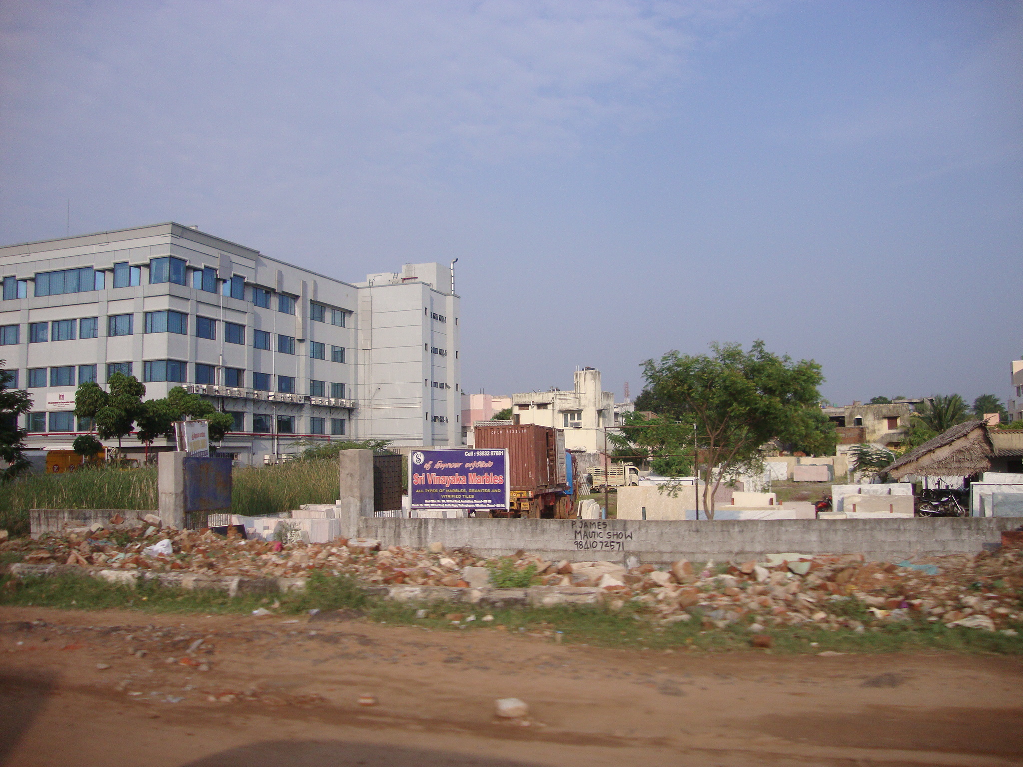RGL Regional Geosciences Laboratory, ONGC Chennai