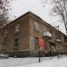 ул. Ухтомского, 20 в городе Лыткарино