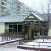 Кафе «Шарманка» в городе Москва