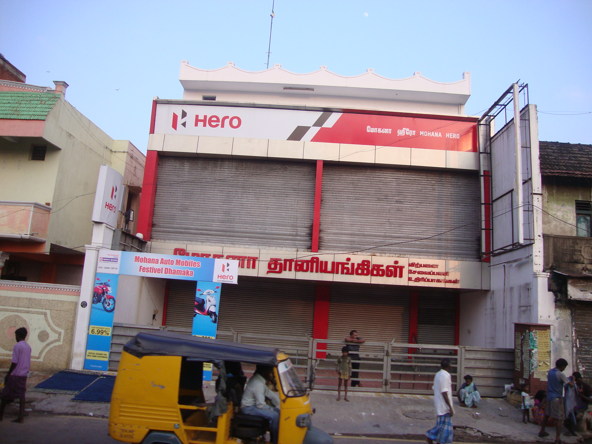 mohana motors velachery