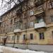 Октябрьская ул., 12 в городе Лыткарино