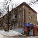 ул. Ленина, 9 в городе Лыткарино