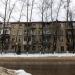 ул. Ленина, 8 в городе Лыткарино