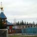Храм в городе Бежецк