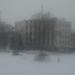 ул. Германа, 1а в городе Великий Новгород