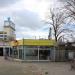 Spoorbrug (nl) in Eindhoven city