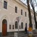 Ethnographic Museum in Simferopol city