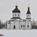 Церковь