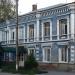 Кременчугский районный суд в городе Кременчуг