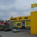 RTV EURO AGD, Chińskie centrum in Starachowice city